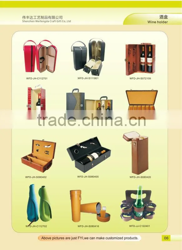 Top Grade Unique Design wine bottle holder leather
