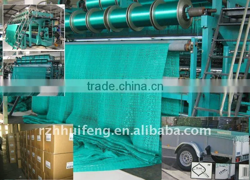 Double construction safety net, building safety net