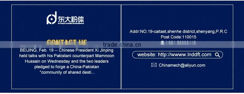 customized low prices china supplier zinc white roasting