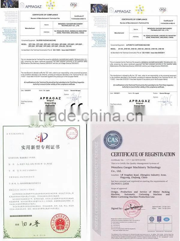 (DHC-250P) Ampoule blister packing cartoning machine,packaging machine