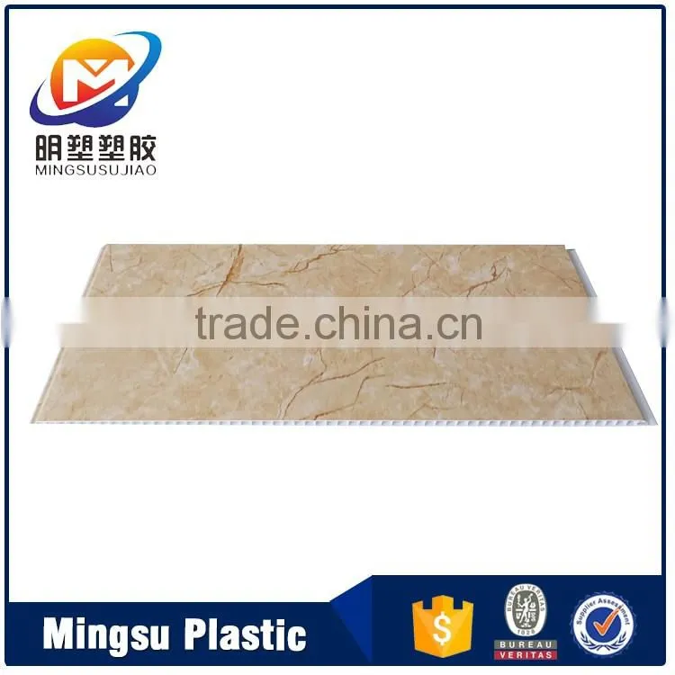 600mm wide pvc wall panel use for ceiling and wall decoration