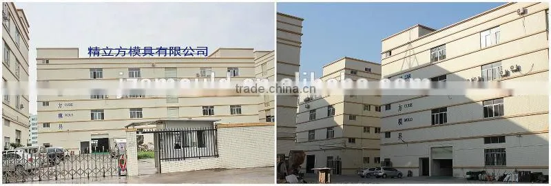 2014 new custom injection plastic mold