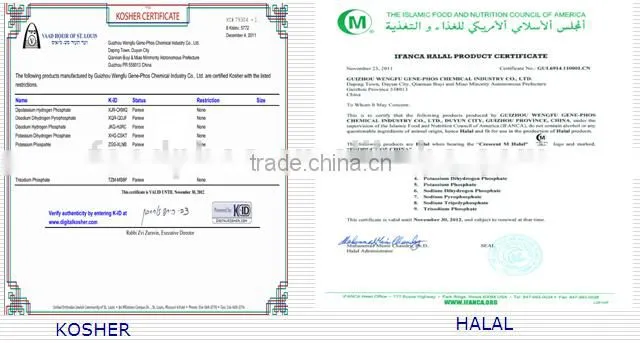 Pentasodium Triphosphate food grade STPP