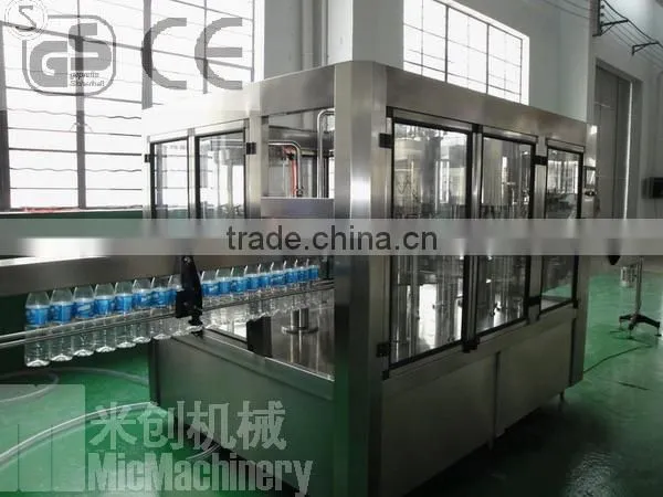MIC-12-12-5 three in one mineral water bottle making machine 3000-4000 bottle/hr with CE