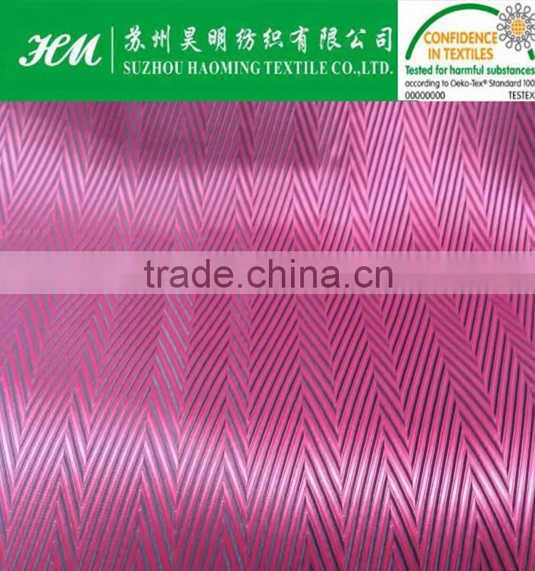 100% polyester dobby fabric