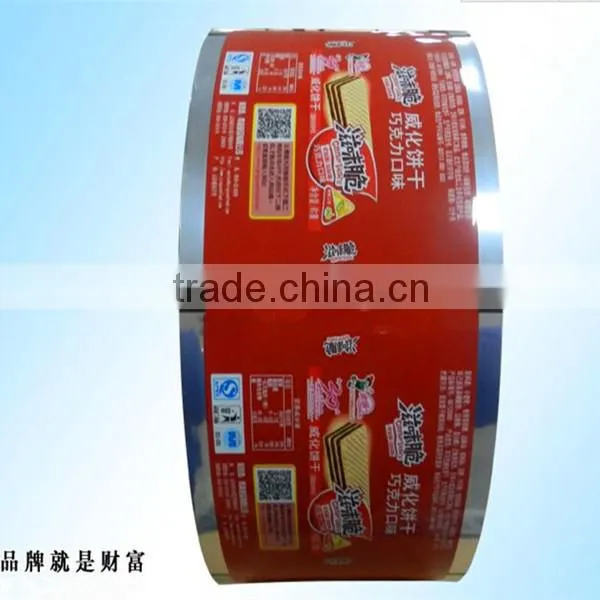 flexible laminating packaging film for chocolate