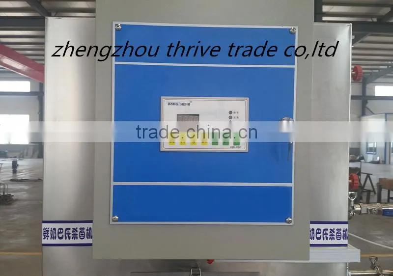 small milk pasteurization machine,mini ice cream pasteurizer equipment price for sale,economical type milk pasteurizer machine