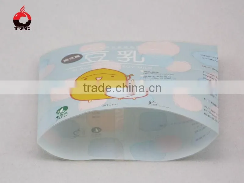 Food wrapping Plastic PVC stretch film