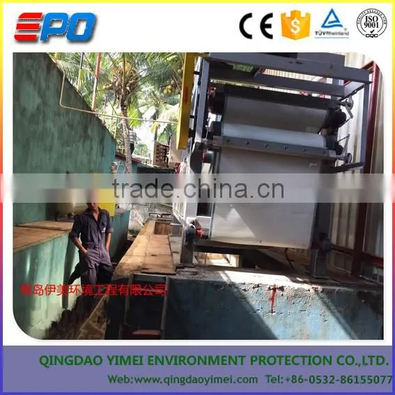 HOT YM Series Vacuum Belt Pressure Filter