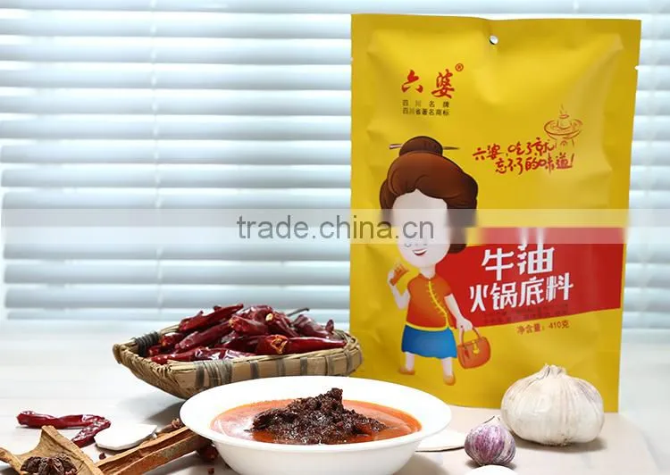 Beef Tallow Hot Pot Seasoning food sichuang spicy