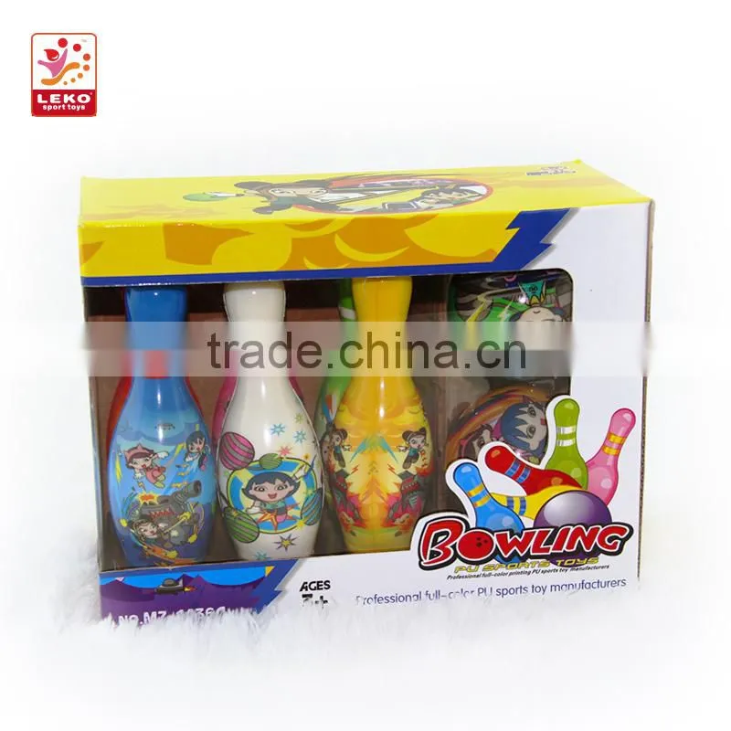 indoor game PU bowling sport game in colorful
