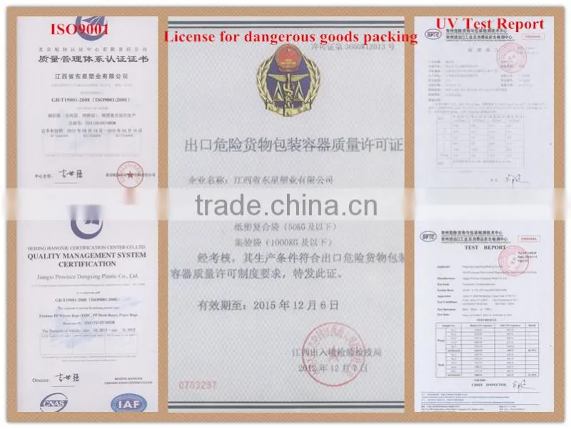 Super PP woven valve cement bag with high quality made in China 20kg