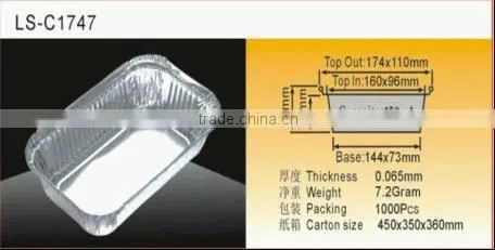 Aluminium Food Container