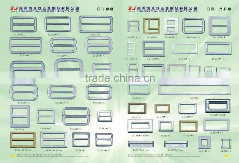 Eco-friendly metal iron 20mm antique ladder lock buckle for strap