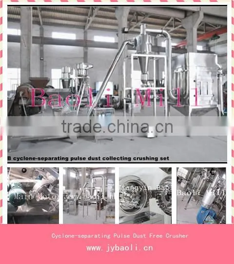 Grain Dryer Machine