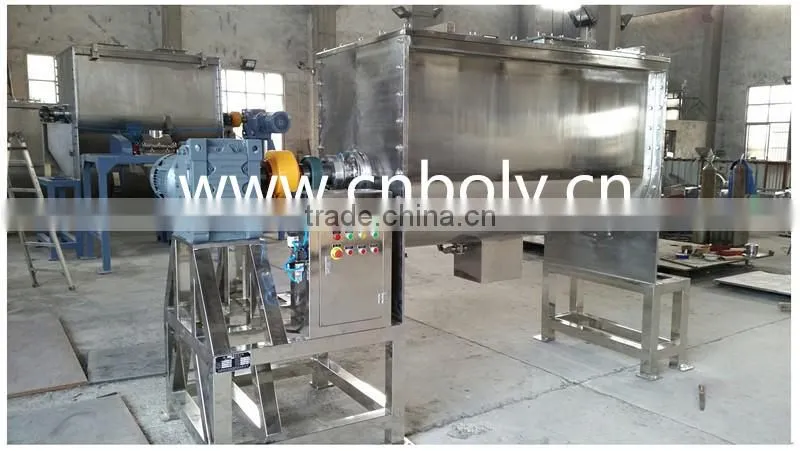 horizontal powder mixer dry powder mixing machine