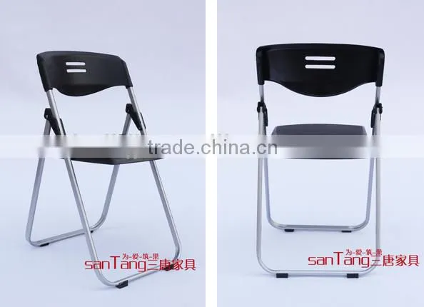 hot meeting folding chairs 1074B