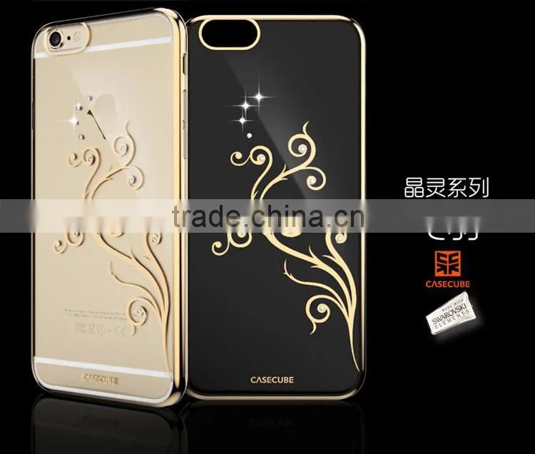 Cover for iphone 6 China supplier