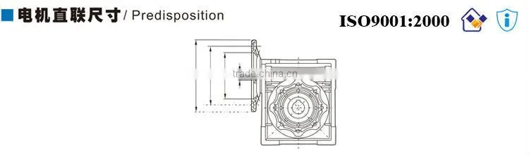 NMRV+NMRV Series Aluminium Worm Reduction Flender Gearbox