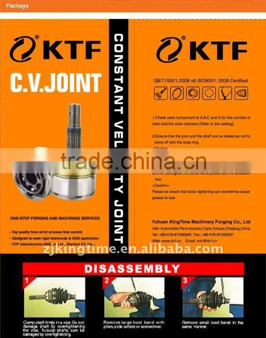 CV JOINTFORGING FOR JAPANESECAR
