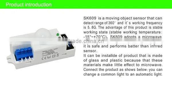 SK609 Hot sale microwave motion sensor ,110-130VAC,220-240VAC motion sensor light switch