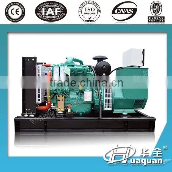50kw Yuchai silent diesel mobile trailer