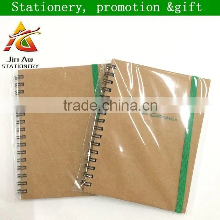 exercise books for schools