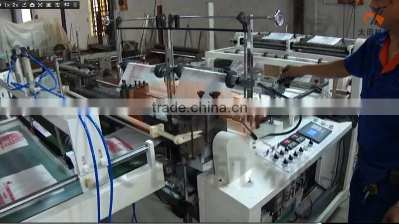 2014 Ruian Soft handle bag making machine price