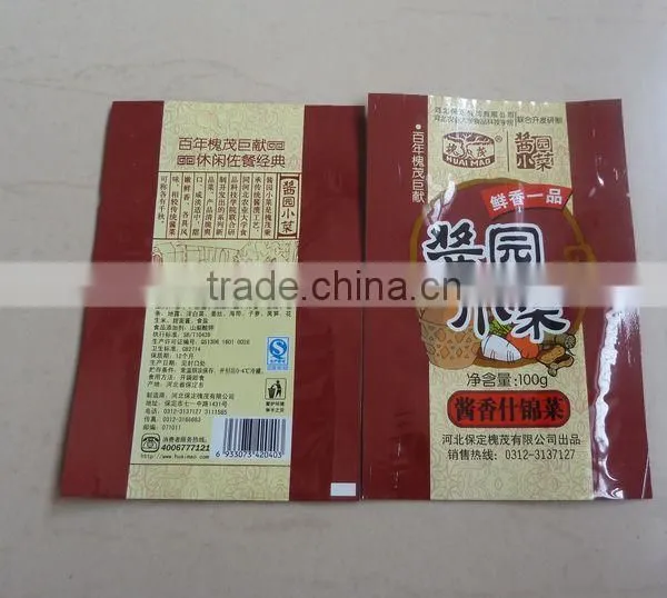 Food Plastic Bags for Snack