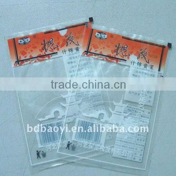 BOPP/PE laminated three side seal plastic packaging bags for sauce