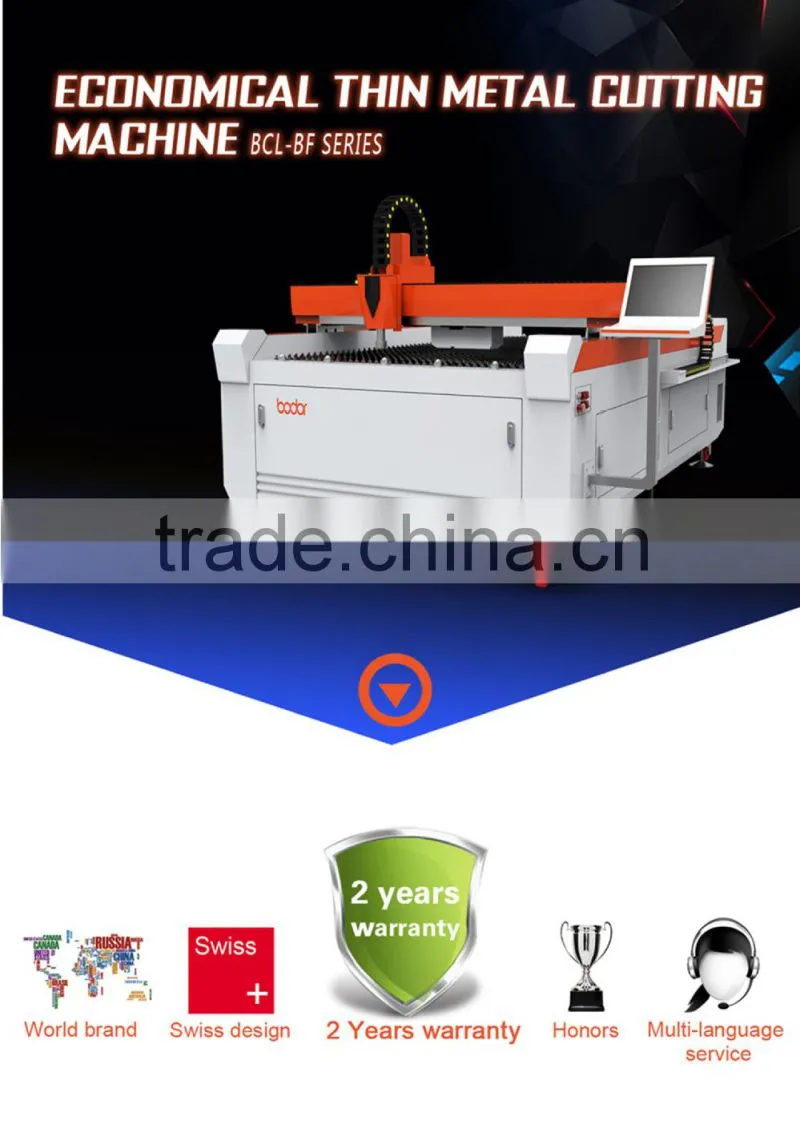 300 watt mannual sheet metal fiber laser cutting machine 1300x2500mm