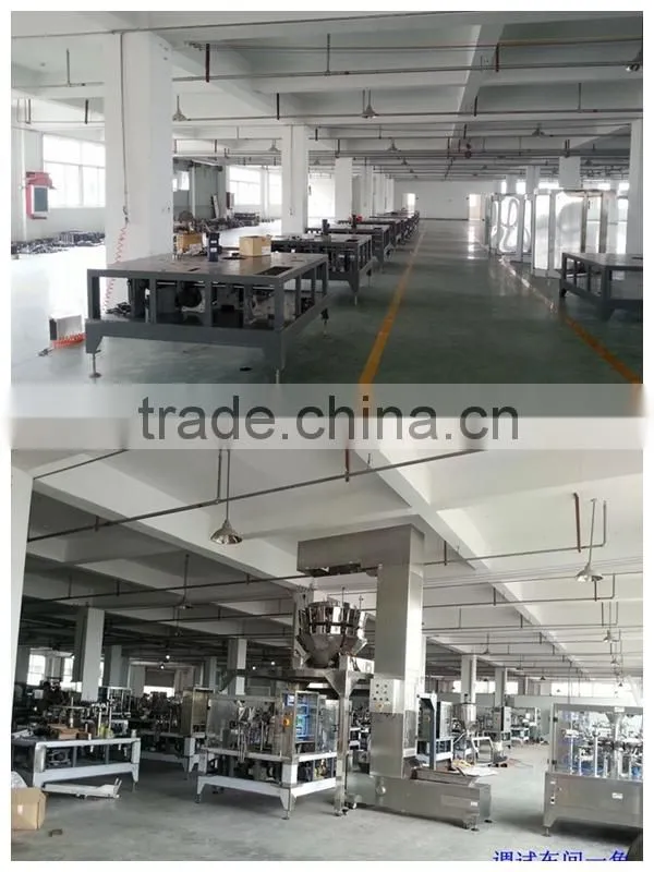 Automatic Chili Powder Rotay packing machine