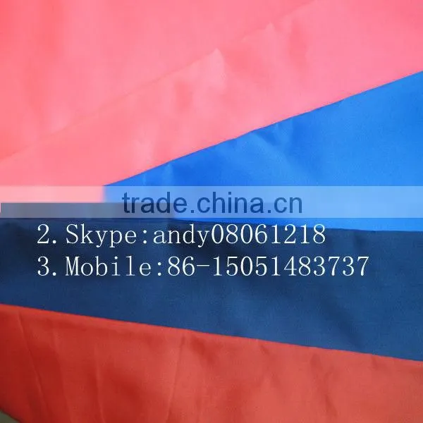 210T nylon fabric