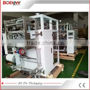 Hot-sale high-end vffs making and spice packing machine