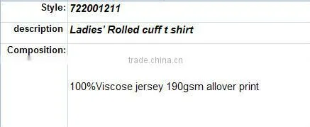 printed t shirt