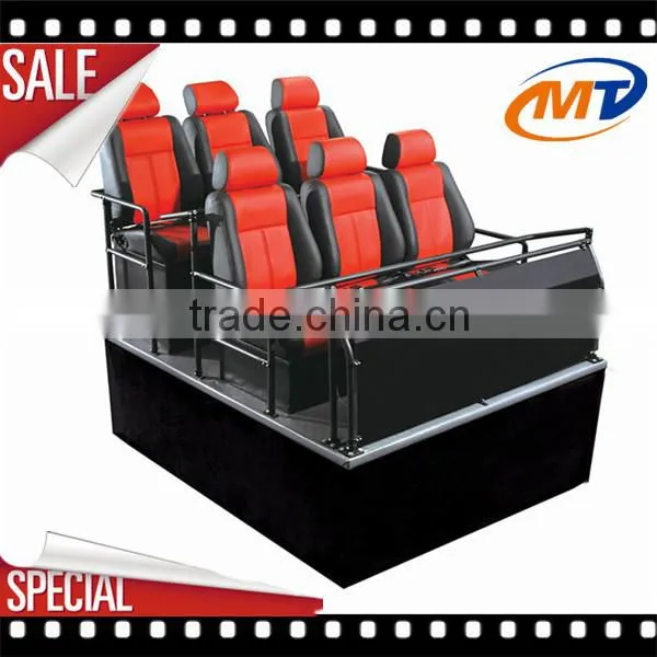 arcade games machines playground equipment 9d cinema theater with low price