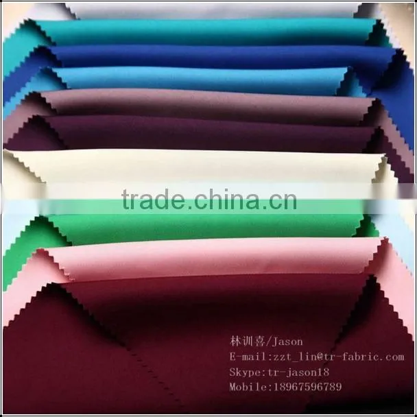 spandex suiting fabric for sale