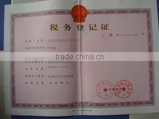 Yiwu Tiancan Import & Export Co., Ltd. company overview - view 2