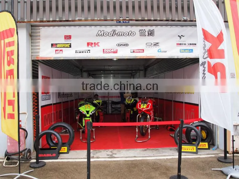 ShiZhao Team racing Tyre Warmer