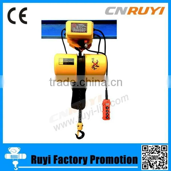 Electric chain hoist/chain hoist/electric hoist