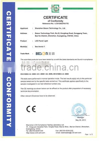new design 295x1195 36W & 48w dimmable sensor led panel light
