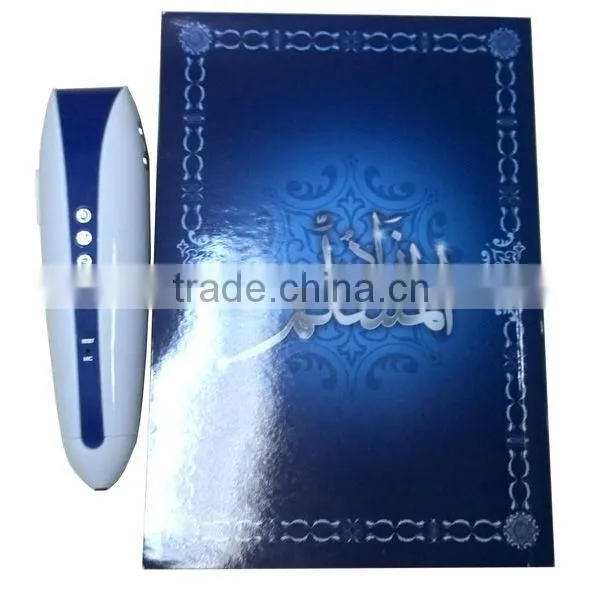 Best selling Holy Quran Pen with Books