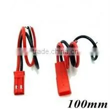 JST 2 Female Plug to 1 Male Y Connector Battery
