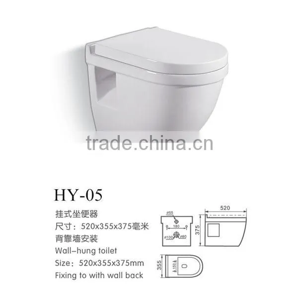 Chinese Bathroom Wall Mounted Toilet Bowl