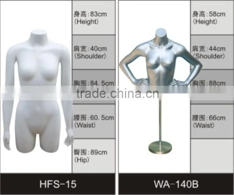 Clothes Store Display Ladies Bust Manequins For Underwear
