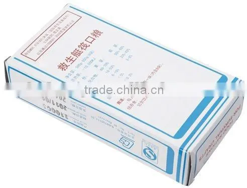 Food Ration