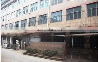 Zhejiang Yinda Machine Electricity Co., Ltd. company overview - view 1