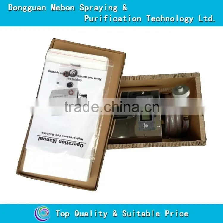 2L/min micro fog humidifying system,high pressure anti-drip mist machine