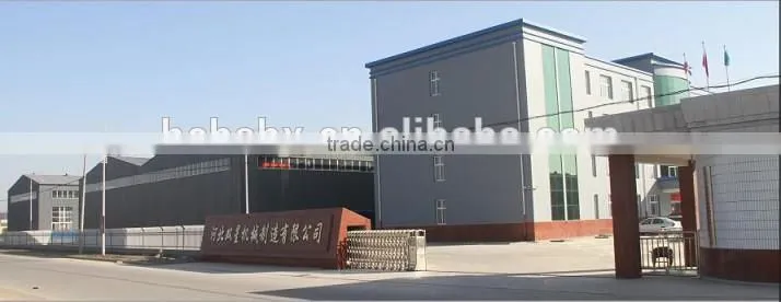 Pneumatic Concrete Batcher PLD4800 Aggregate Bins , Aggregate Batching System , Aggregate Weighing