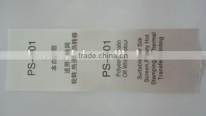 PS-601 Polyester Stain Ribbon Off White Color Label